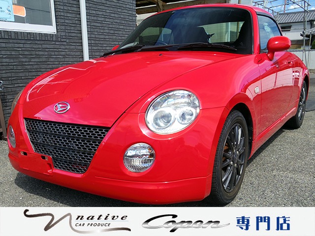 2011 Daihatsu Copen
