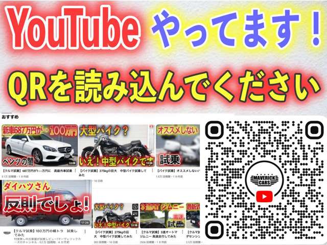 2002 Daihatsu Mira Gino – thumbnail 3