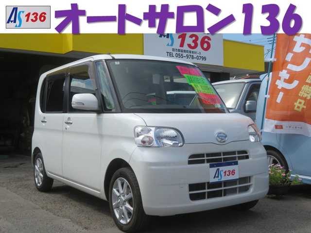 2011 Daihatsu Tanto