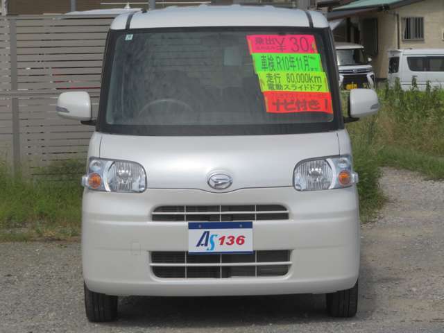 2011 Daihatsu Tanto – thumbnail 2
