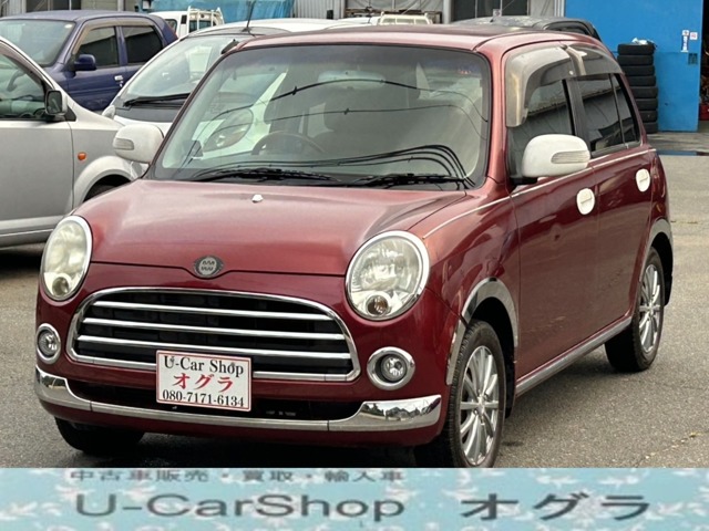 2006 Daihatsu Mira Gino
