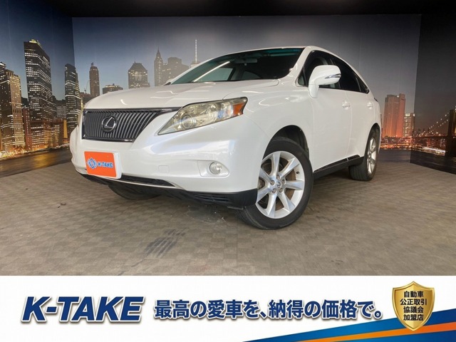 2011 Lexus RX