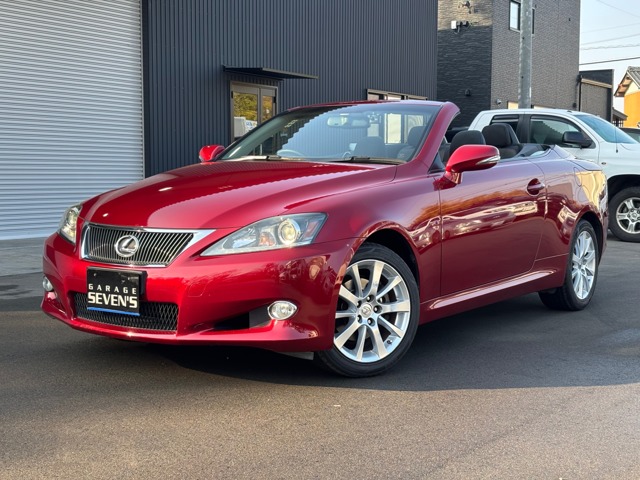 2010 Lexus IS Convertible