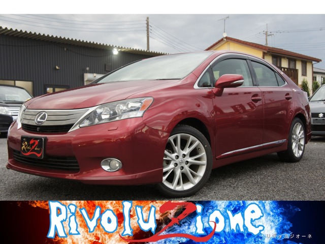 2010 Lexus HS