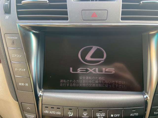 2007 Lexus LS – thumbnail 2