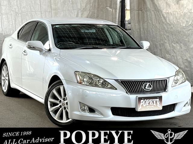 2008 Lexus IS