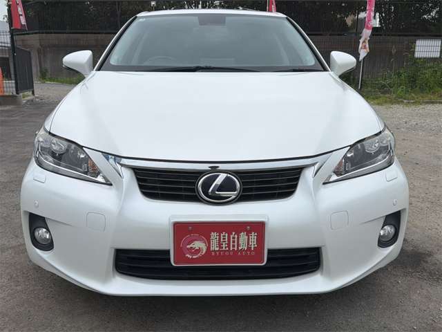 2011 Lexus CT – thumbnail 2