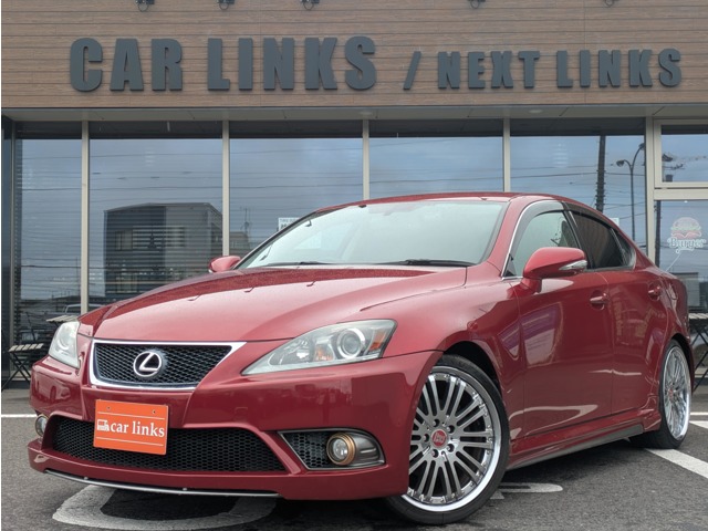 2011 Lexus IS