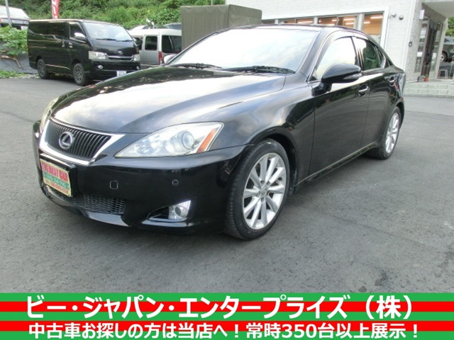 2008 Lexus IS