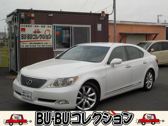 2008 Lexus LS