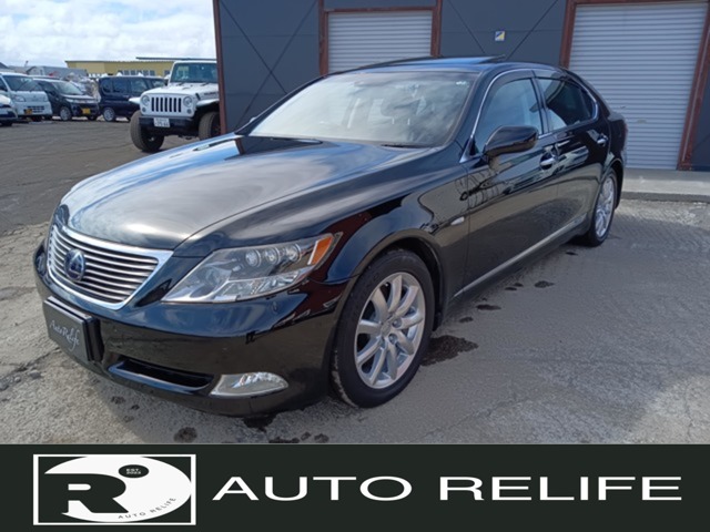 2007 Lexus LS Hybrid