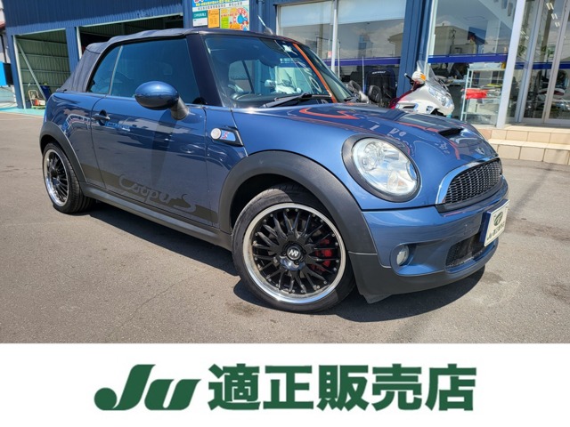 2010 MINI Mni Convertible