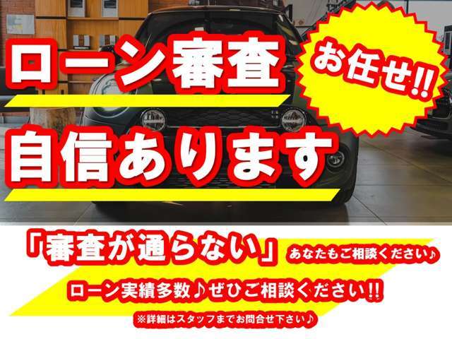 2008 MINI Mni Convertible – thumbnail 4