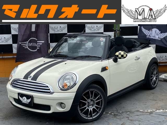 2010 MINI Mni Convertible