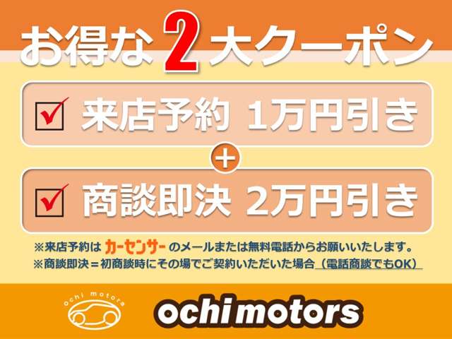 2001 Chevrolet Trailblazer – thumbnail 4