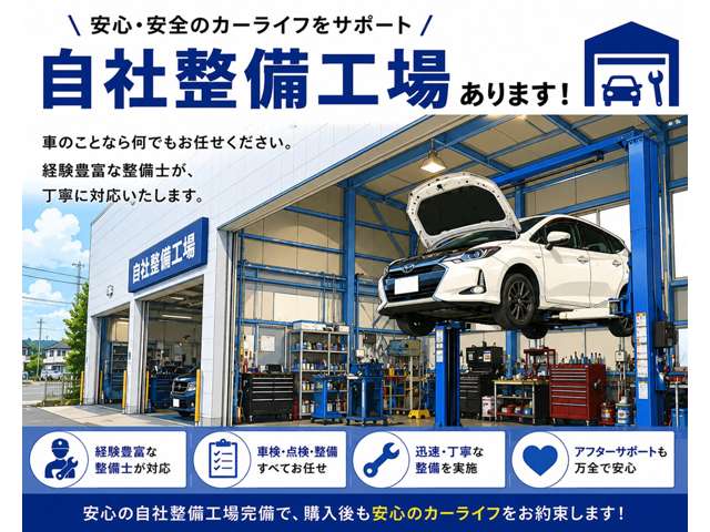 2007 Chevrolet MW – thumbnail 4