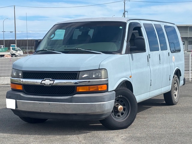 2005 Chevrolet Express