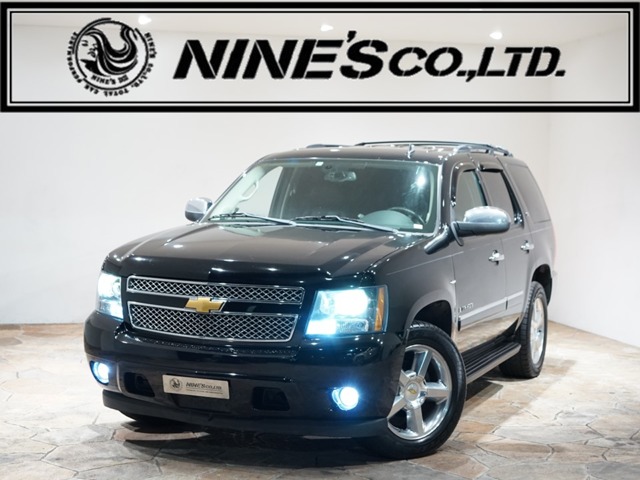 2009 Chevrolet Tahoe