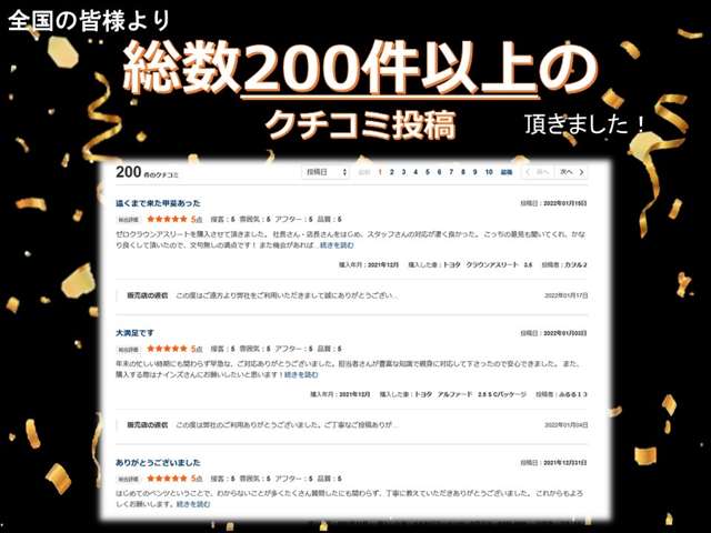 2009 Chevrolet Tahoe – thumbnail 4