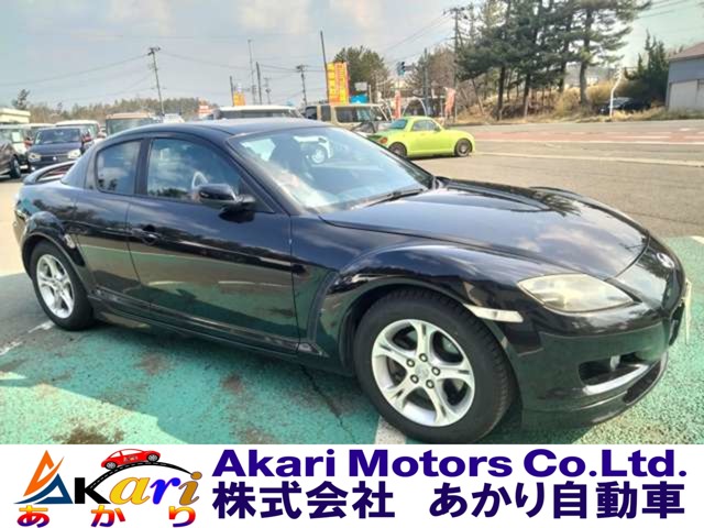 2006 Mazda RX-8
