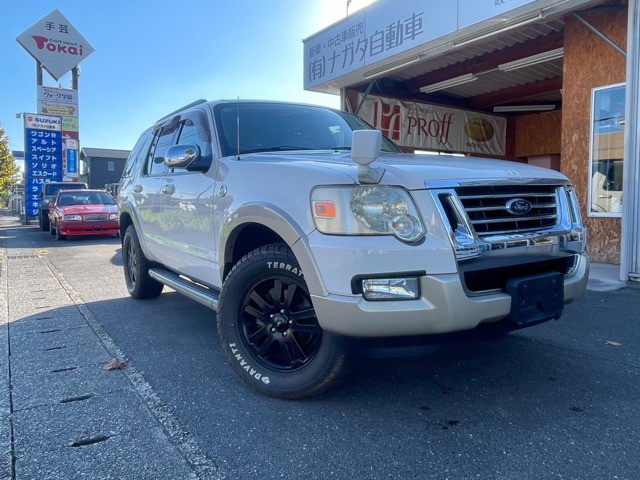 2009 Ford Explorer