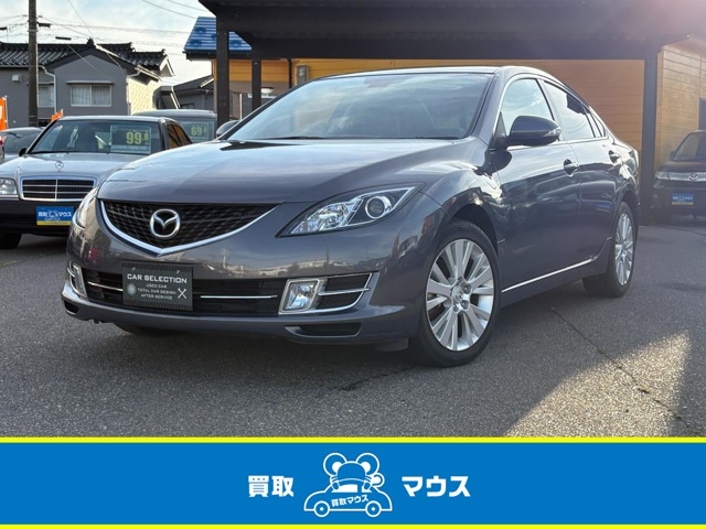2008 Mazda Atenza