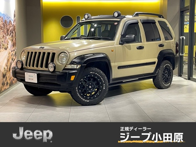 2006 Jeep Cherokee