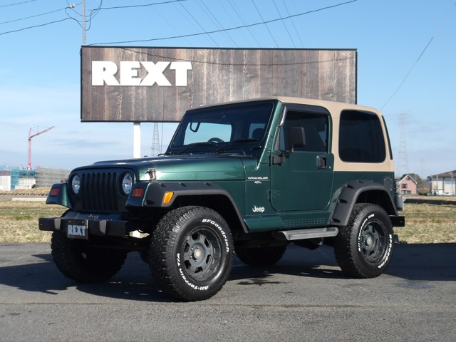 2002 Jeep Wrangler