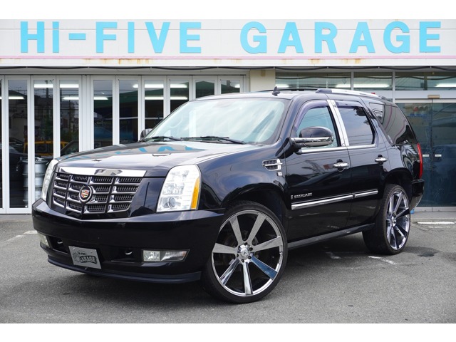 2008 Cadillac Escalade