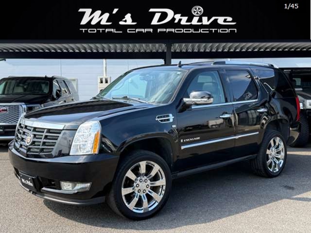2008 Cadillac Escalade