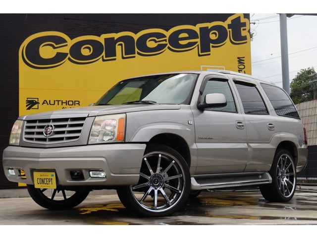 2006 Cadillac Escalade
