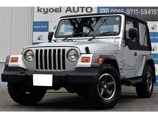 2004 Jeep Wrangler