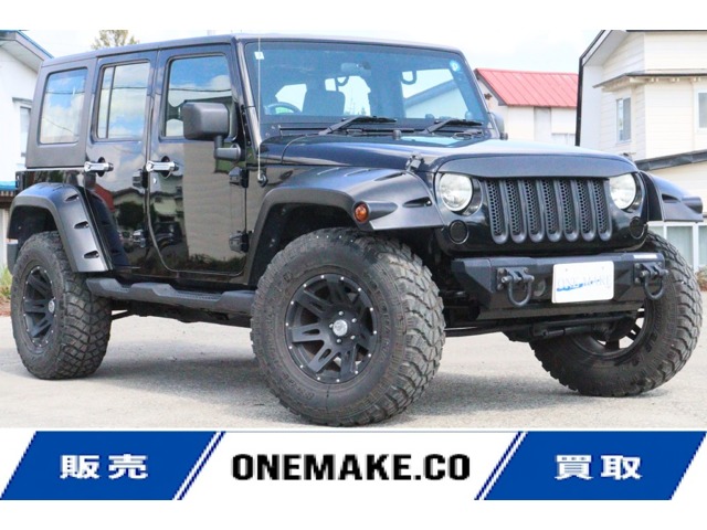 2008 Jeep Wrangler