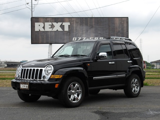 2005 Jeep Cherokee