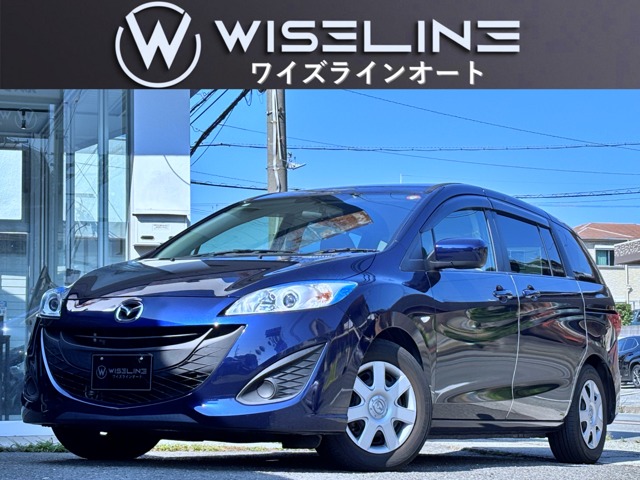 2010 Mazda Premacy