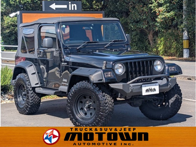2003 Jeep Wrangler