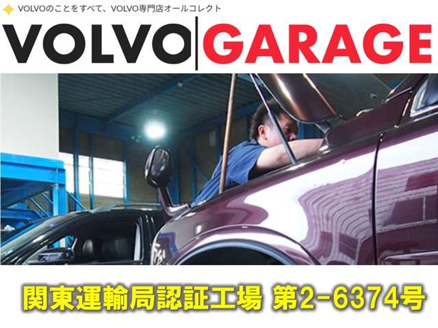 1996 Volvo 850 Estate – thumbnail 4