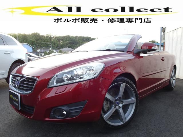 2011 Volvo C70 Cabriolet