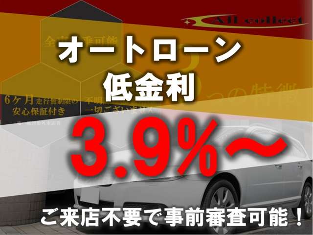 2011 Volvo C70 Cabriolet – thumbnail 3