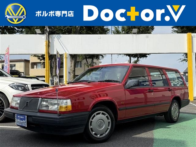 1994 Volvo 940 Estate
