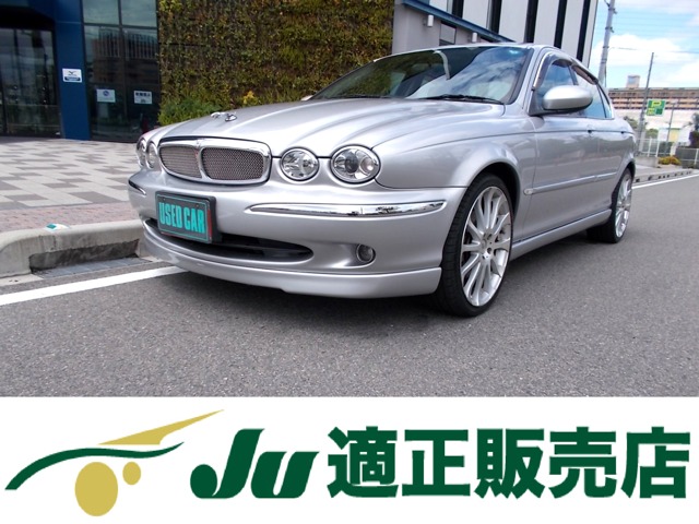 2003 Jaguar X-Type