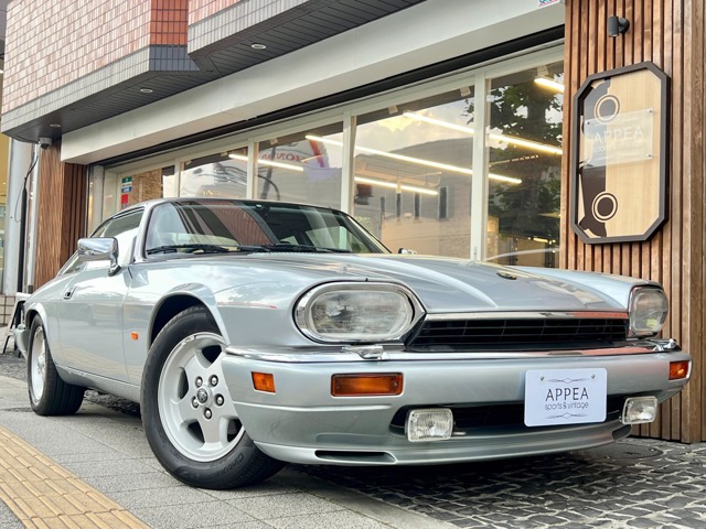 1994 Jaguar XJ Series Coupe