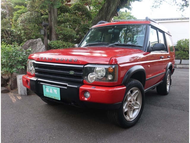 2005 Land Rover Discovery