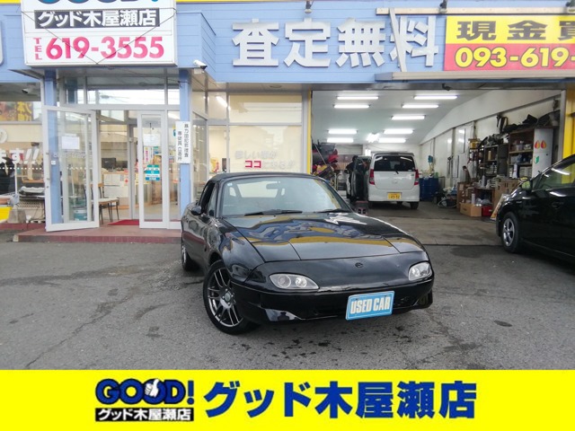 1993 Mazda Roadster