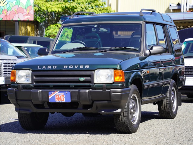 1997 Land Rover Discovery