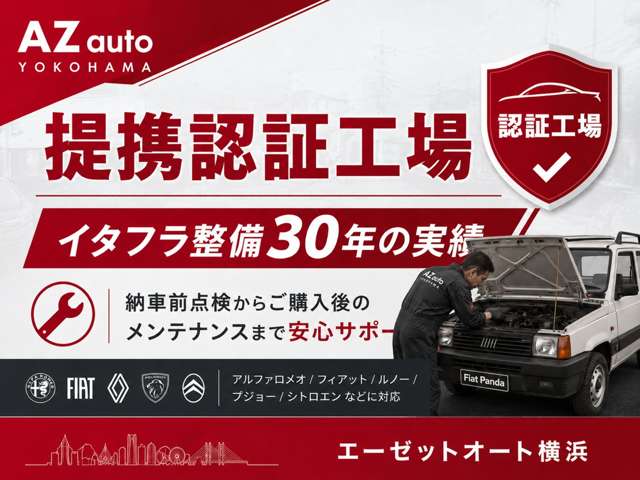 1995 Peugeot 405 Break – thumbnail 3