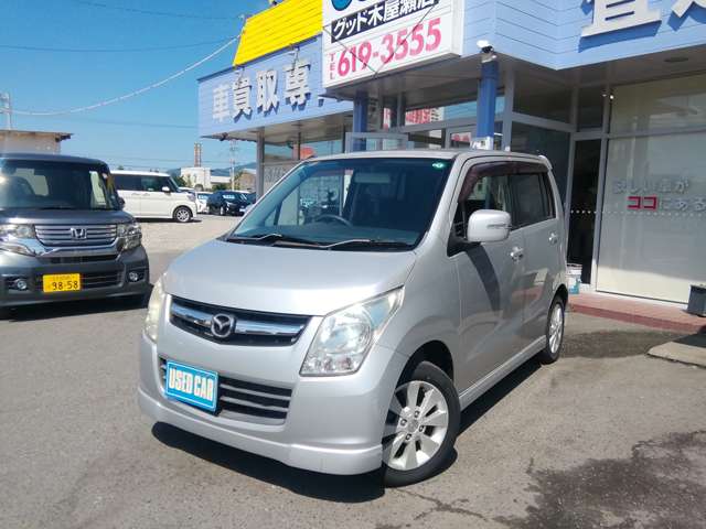 2011 Mazda AZ-Wagon – thumbnail 3