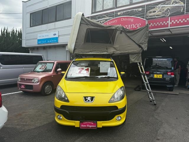 2006 Peugeot 1007