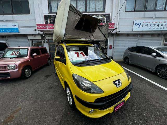 2006 Peugeot 1007 – thumbnail 2