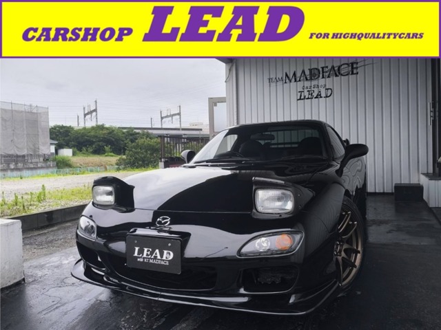 2001 Mazda RX-7